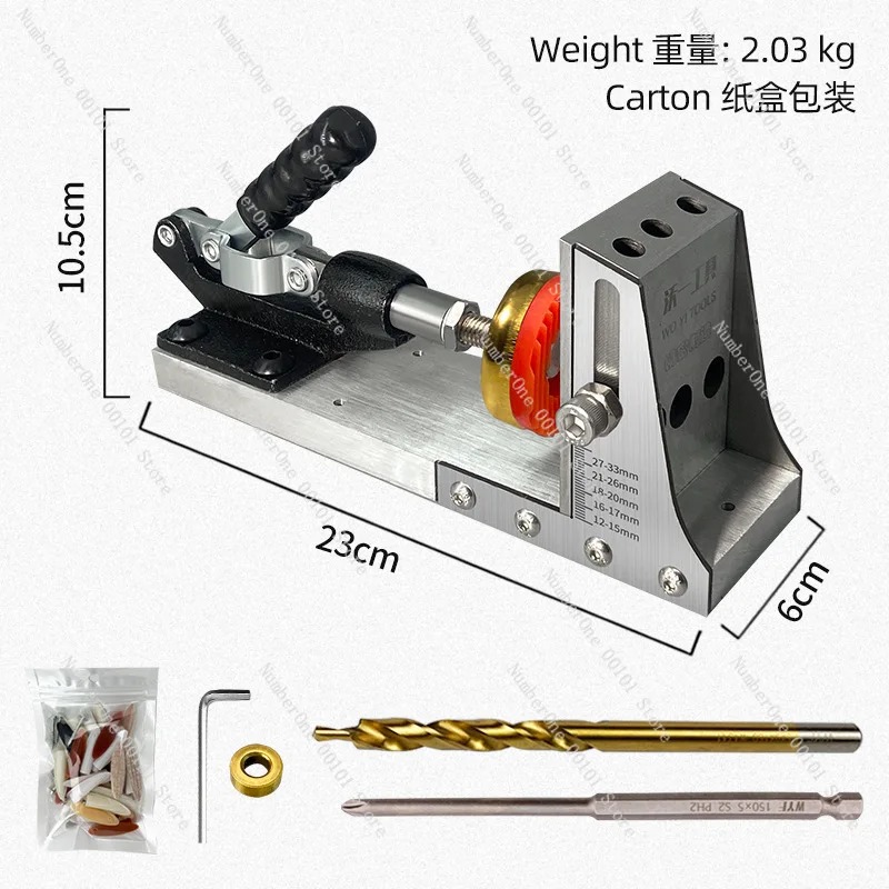 Pocket Hole Jig - Plantilla de segunda generación para taladrar