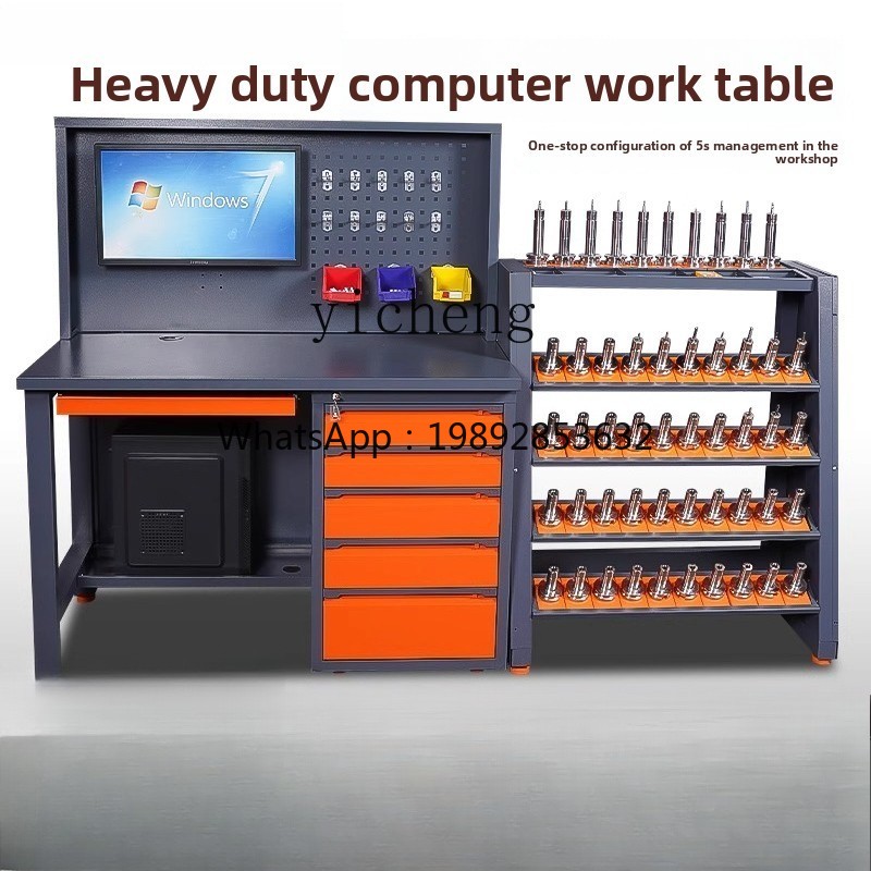 Gabinete de PC para centro de  - Workshop Tools Cabinet reseña y precio