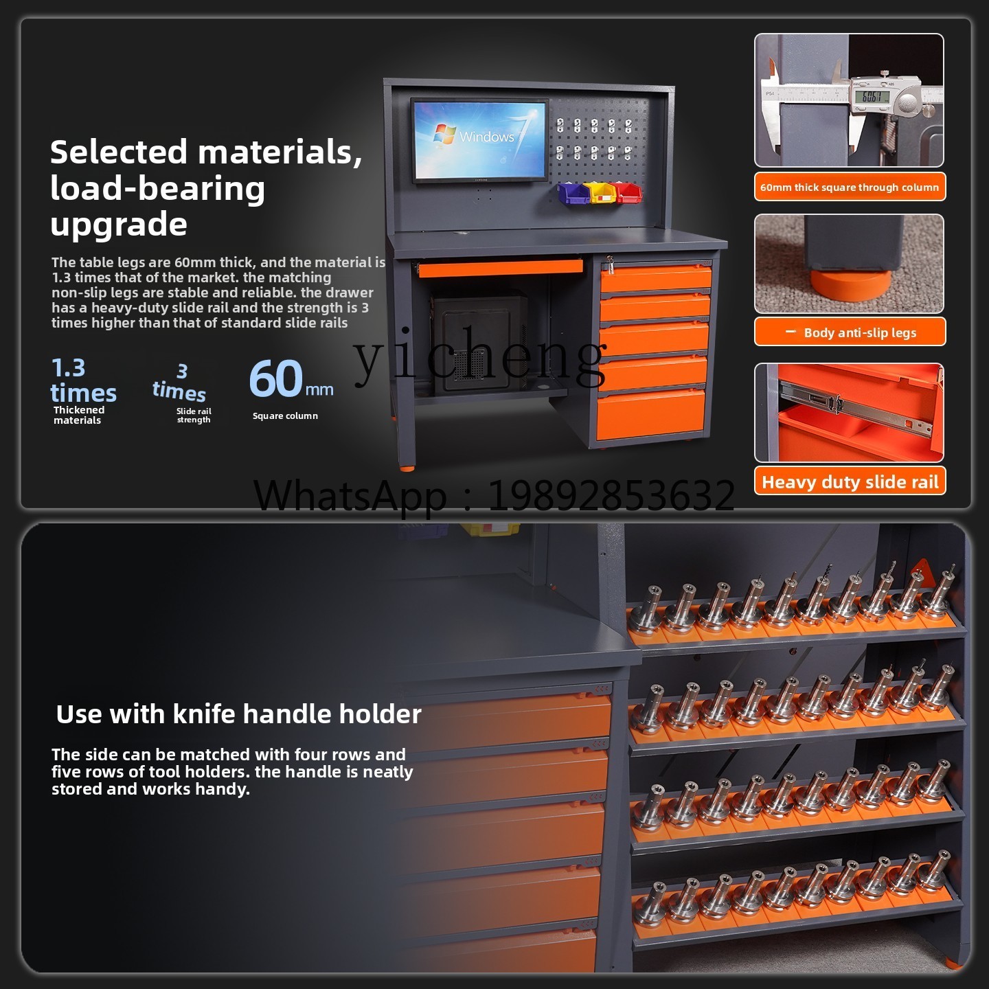 Gabinete de PC para centro de  - Workshop Tools Cabinet reseña y precio