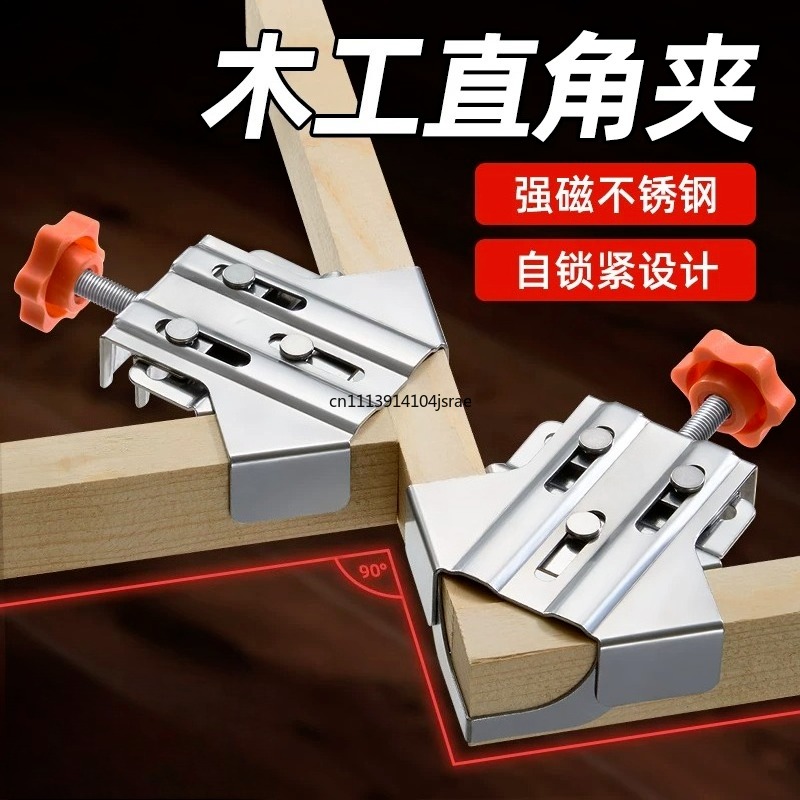 Abrazadera de ángulo recto de  - Angle Clamp 90 reseña y precio