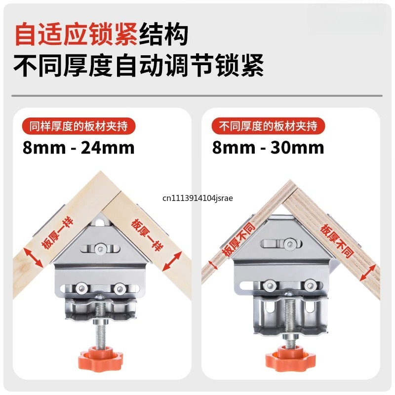 Abrazadera de ángulo recto de  - Angle Clamp 90 reseña y precio