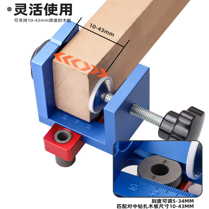 TEBAK W-136 Kit de plantilla p - Pocket Hole Jig reseña y precio