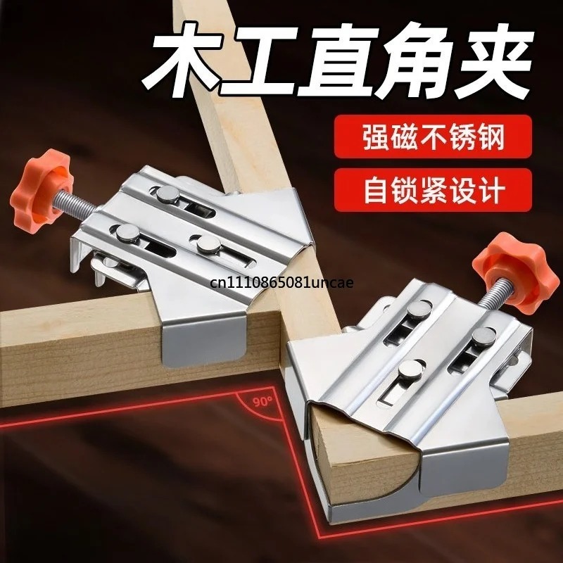 Abrazadera de Acero Inoxidable - Angle Clamp 90 reseña y precio